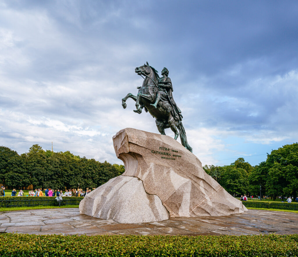 Bronze Horseman
