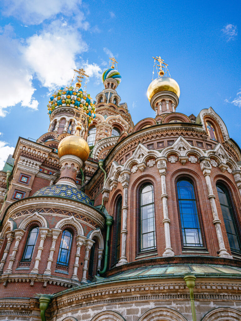 Savior on the Spilled Blood