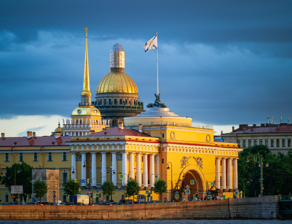 Admiralty Building